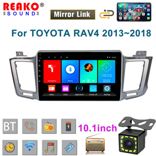 เครื่องเล่นมัลติมีเดีย วิทยุ GPS นําทาง สเตอริโอ Android 12 2 Din สําหรับ Toyota RAV4 4 XA40 5 XA50 2013-2018