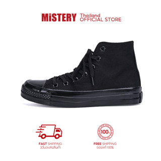 MISTERY รองเท้าผ้าใบหุ้มข้อ รุ่น CLASSIC ALL BLACK สีดำ（MIS-1819）