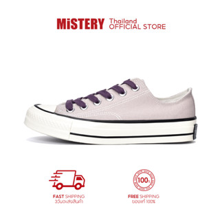 MISTERY รองเท้าผ้าใบหุ้มข้อ รุ่น CLASSIC PURPLE POTATO สีม่วง（MIS-18）