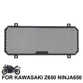 ฝาครอบหม้อน้ํารถจักรยานยนต์ สําหรับ KAWASAKI Z650 NINJA 650 NINJA650 2017-2021