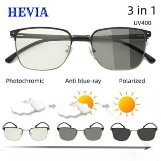 Hevia 2 In 1 แว่นตากันแดด ป้องกันรังสี UV400 Tr90 สําหรับขับรถ คอมพิวเตอร์