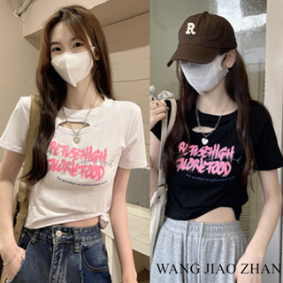 WANG JIAO ZHAN เสื้อยืดพิมพ์ลายตัวอักษรสั้นสไตล์สาวฮอตสไตล์ตะวันตก