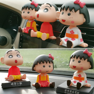 โมเดลฟิกเกอร์ PVC อนิเมะชินจัง Nohara Shinnosuke Chi-bi Maruko ขนาด 11 ซม. เหมาะกับของขวัญ สําหรับตกแต่งรถยนต์