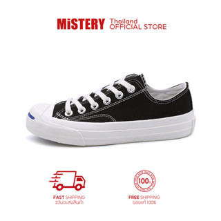 MISTERY รองเท้าผ้าใบผู้หญิง รุ่น CLASSIC SMILE สีดำ（MIS-56）