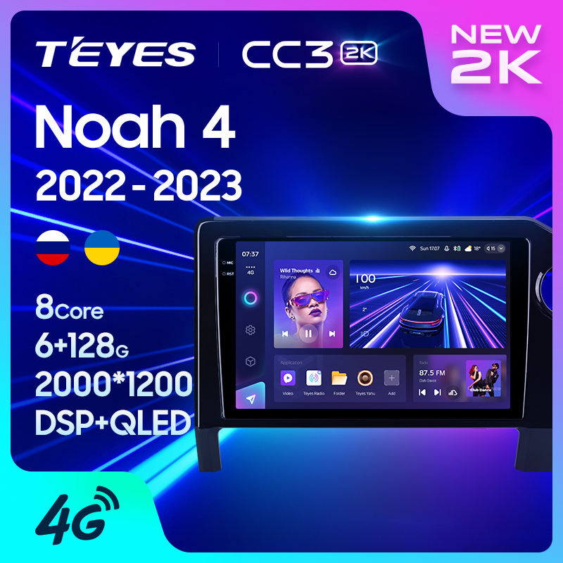 Teyes เครื่องเล่นมัลติมีเดีย วิทยุ CC3 2K GPS Android 10 No 2din 2 din dvd สําหรับ Toyota Noah 4 R90 2022-2023