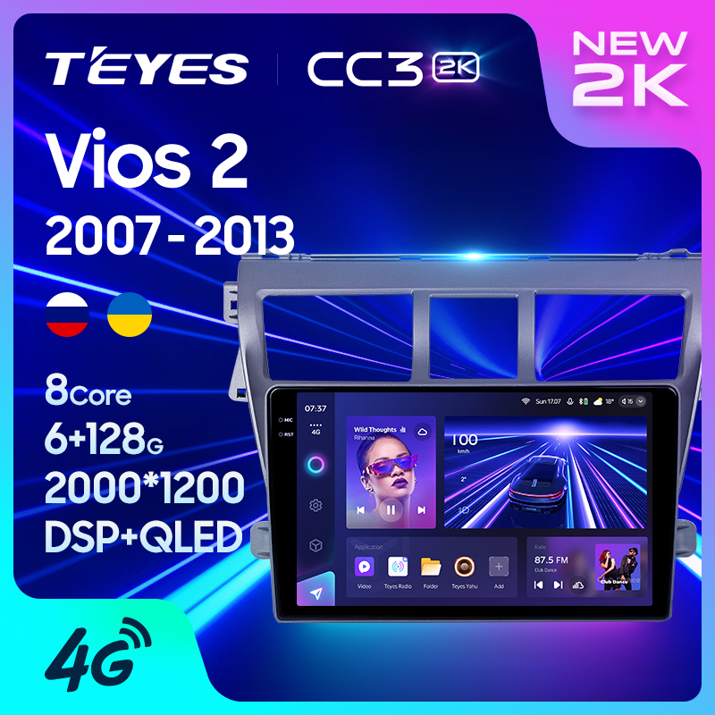 Teyes CC3 2K เครื่องเล่นมัลติมีเดีย วิทยุรถยนต์ GPS Android 10 No 2din 2 din dvd สําหรับ Toyota Vios 2 2007-2013