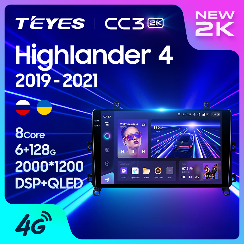 Teyes เครื่องเล่นมัลติมีเดีย วิทยุ CC3 2K GPS Android 10 No 2din 2 din สําหรับ Toyota Highlander 4 XU70 2019-2021