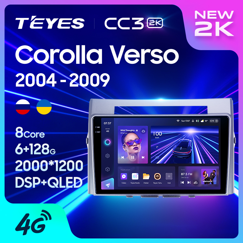 Teyes เครื่องเล่นมัลติมีเดีย วิทยุ CC3 2K GPS Android 10 No 2din 2 din สําหรับรถยนต์ Toyota Corolla Verso AR10 2004-2009
