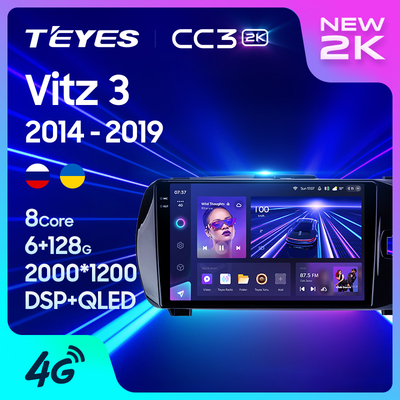 Teyes CC3 2K เครื่องเล่นมัลติมีเดีย วิทยุ GPS Android 10 No 2din 2 din dvd สําหรับ Toyota Vitz 3 III XP130 2014-2019