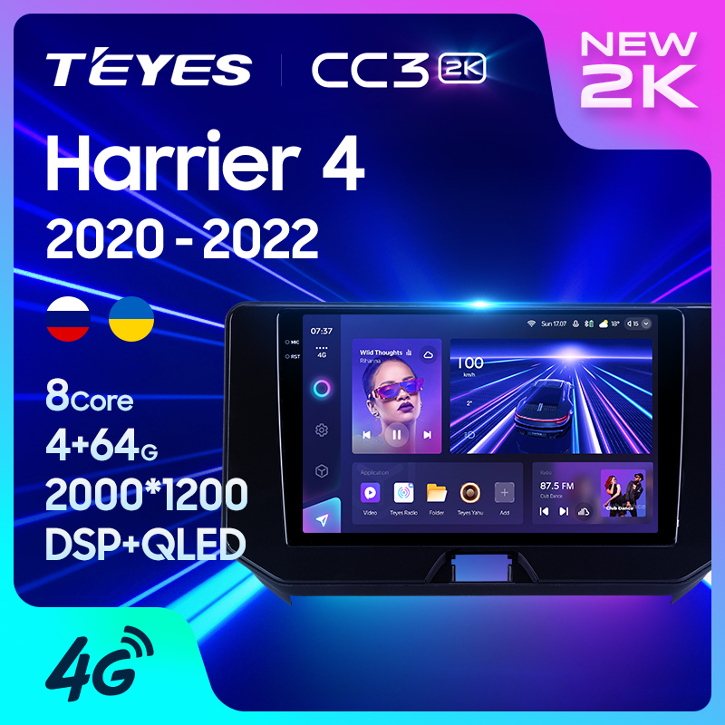 Teyes CC3 2K เครื่องเล่นมัลติมีเดีย วิทยุ GPS นําทาง สเตอริโอ GPS Android 10 No 2din 2 din สําหรับ Toyota Harrier 4 XU80 2020-2022