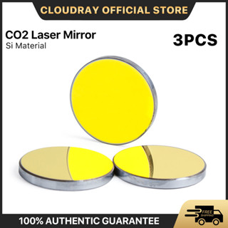 Cloudray Co2 Laser Si reflective Mirrors กระจกสะท้อนแสงเลเซอร์ ชุบทอง สําหรับเครื่องแกะสลักเลเซอร์ Dia19 20 25 30 38.1mm