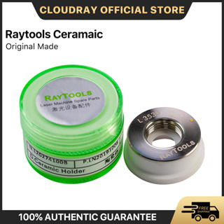 Cloudray ที่วางหัวฉีดเลเซอร์เซรามิก เส้นผ่าศูนย์กลาง 32mm Original Made Raytools