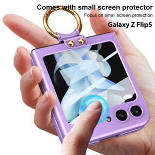 สําหรับ Samsung Galaxy Z Flip 5 บางเฉียบ เมมเบรน แหวนยึด เคสโทรศัพท์ พับได้ เคสป้องกัน