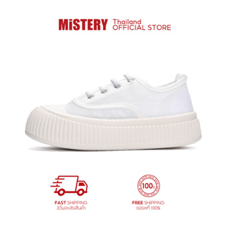 MISTERY รองเท้าผ้าใบบิสกิต ผ้าตาข่าย รุ่น SODA สีขาว（MIS-1441）