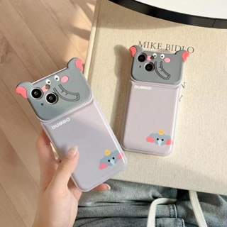 เคสโทรศัพท์มือถือ Tpu นิ่ม ลายช้างน่ารัก สําหรับ iPhone 12pro 13pro 11 14 14promax 14pro