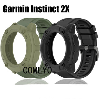 สําหรับ Garmin Instinct 2X เคส TPU นิ่ม ป้องกัน กันชน สายรัด Easyfit สร้อยข้อมือ ซิลิโคน