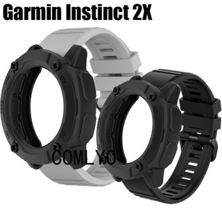 สําหรับ Garmin Instinct 2X เคส TPU นิ่ม ป้องกัน กันชน สายรัด ซิลิโคน สร้อยข้อมือ Easyfit Band