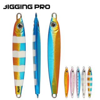 Jigging pro Gun จิ๊กเหยื่อตกปลาโลหะ 20 กรัม 30 กรัม 40 กรัม 60 กรัม 80 กรัม สําหรับตกปลาน้ําเค็ม น้ําเค็ม