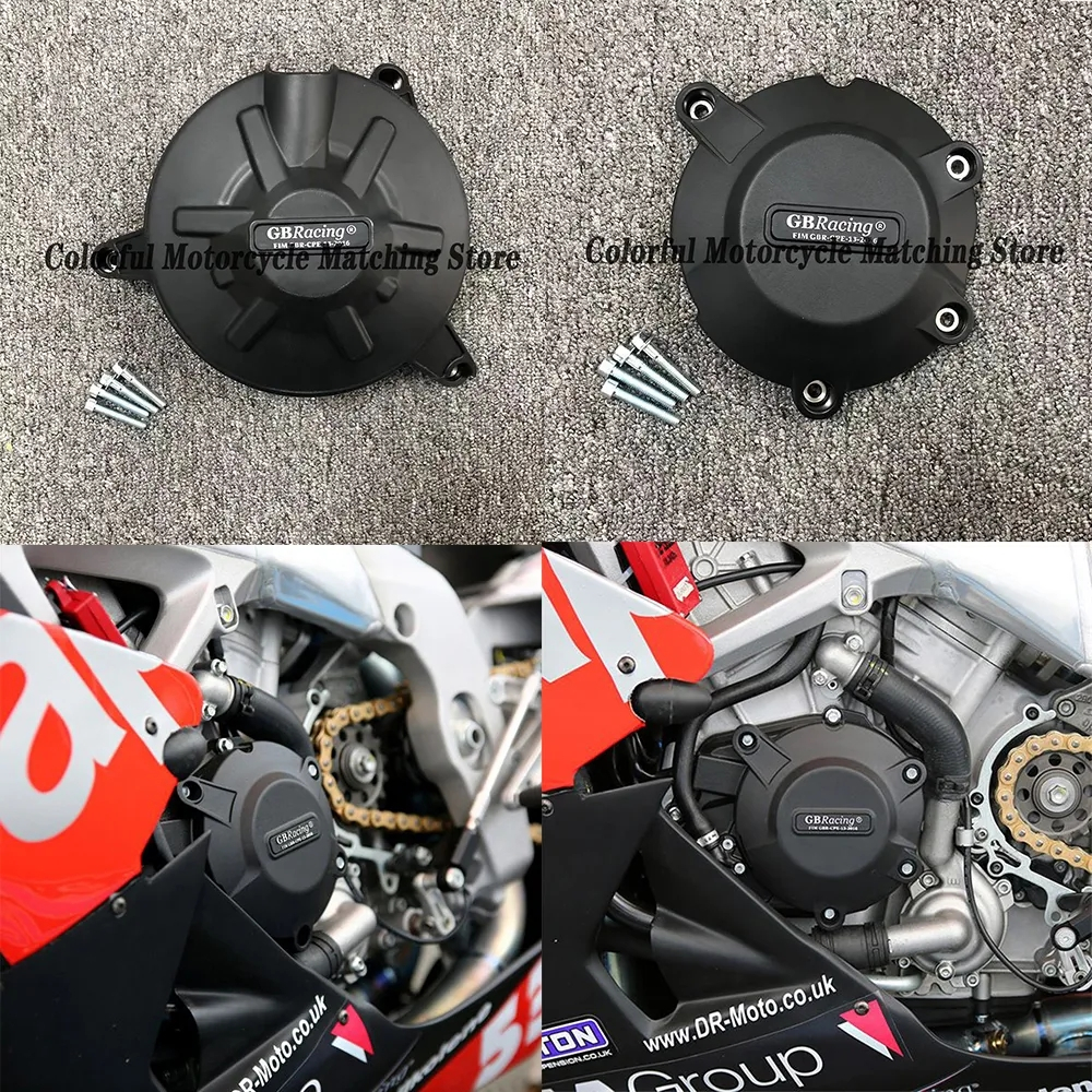 รถจักรยานยนต์ฝาครอบเครื่องยนต์สําหรับกรณี GB Racing สําหรับ Aprilia RSV4 RSV4RR TUONO V4R เครื่องยนต