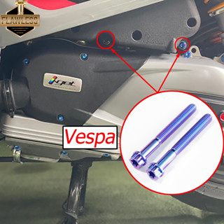 FLAWLESSTI  Vespa Sprint 150  Primavera 150 S 125 แหวนรองน็อต ไส้กรองอากาศ น๊อตไททาเนียม เกรด5