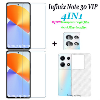 (4IN1) ฟิล์มกระจกนิรภัยใส 2 หน้าจอ ฟิล์มด้านหลัง ฟิล์มเลนส์ สําหรับ Infinix Note 30 VIP Note 30 4G 5G Note 30 Pro