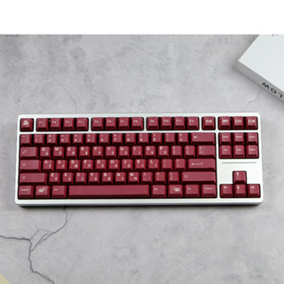 Gmk ปุ่มกดคีย์บอร์ด PBT 129 คีย์ DYE-SUB GMK สําหรับคีย์บอร์ด Mechanical