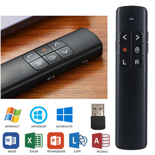 ปากกาเลเซอร์ไร้สาย USB PPT แบบพลิกตั้งได้ สําหรับการเรียนการสอน การสอน