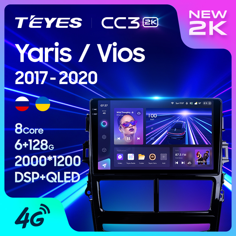 Teyes เครื่องเล่นมัลติมีเดีย วิทยุ CC3 2K GPS Android 10 No 2din 2 din สําหรับรถยนต์ Toyota Yaris Vios 2017-2020