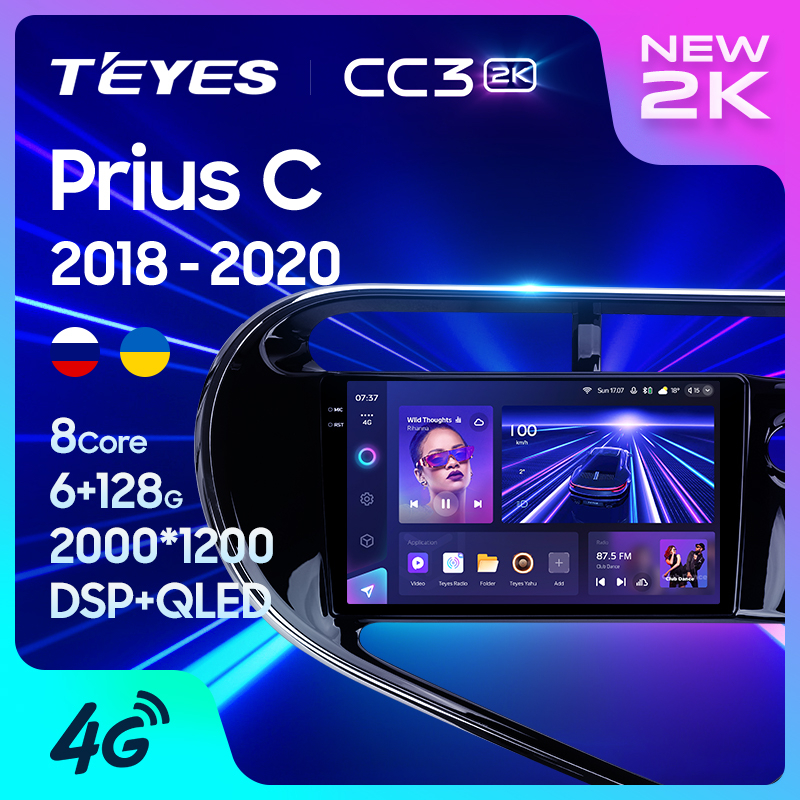 Teyes CC3 2K เครื่องเล่นมัลติมีเดีย วิทยุ GPS Android 10 No 2din 2 din dvd สําหรับ Toyota Prius C 2018-2020