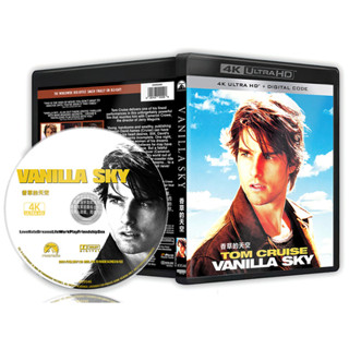 [เวอร์ชั่นไต้หวัน] ภาพยนตร์บลูเรย์ HD 4K UHD 1080P Vanilla Sky (ไต้หวัน)