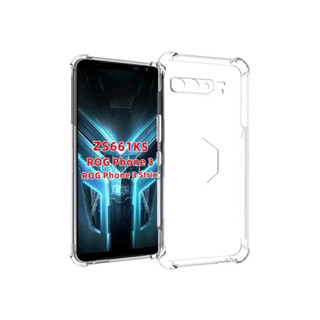 เคสโทรศัพท์มือถือแบบนิ่มสําหรับ Asus Rog Phone 2 3 5 Zs660Kl Zs661Kl Zs673Ks