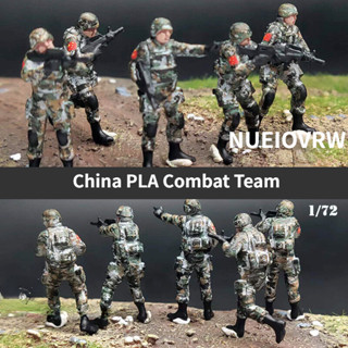 โมเดลฟิกเกอร์เรซิ่น 1/72 Diorama PLA Combat Team 5 Soldiers สไตล์จีนโมเดิร์น