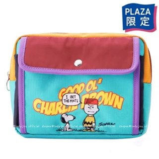 กระเป๋าใส่เหรียญ กระเป๋าคลัทช์ กระเป๋าใส่บัตร อเนกประสงค์ ปักลาย Snoopy น่ารัก สีตัดกัน สไตล์ญี่ปุ่น