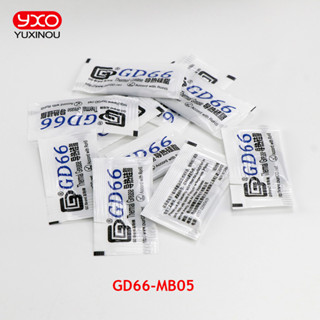 กาวนําความร้อน GD66G D450 Gd900 ชิปลูกปัด สําหรับกระจายความร้อน