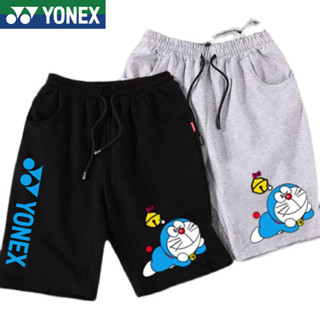 Yonex ใหม่ กางเกงขาสั้น ซับเหงื่อ ระบายอากาศ แห้งเร็ว เหมาะกับการวิ่ง ออกกําลังกาย เล่นกีฬา แบดมินตัน สําหรับผู้ชาย และผู้หญิง