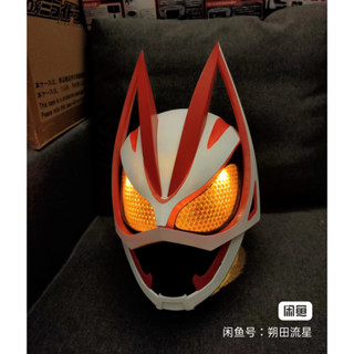 หมวกกันน็อค พิมพ์ลาย Kamen Rider geats Fox 3 มิติ อุปกรณ์ประกอบฉากคอสเพลย์