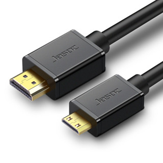 สายเคเบิลอะแดปเตอร์ HDMI เป็น MiniHDMI HD HDMI แกนทองแดง 4K HD