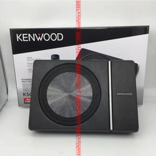 Kenwood KSC-PSW8 ซับวูฟเฟอร์ แบบบางพิเศษ 8 นิ้ว