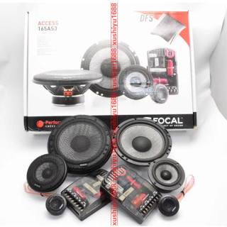 Focal 165AS3 ชุดแยกลําโพง สามช่อง