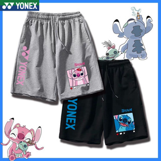 Yonex กางเกงขาสั้น ทรงหลวม ระบายอากาศ แห้งเร็ว เหมาะกับการเล่นกีฬาแบดมินตัน แฟชั่นฤดูร้อน สําหรับผู้ชาย และผู้หญิง 2023