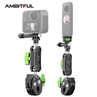 Lanparte ใหม่ล่าสุด UBA-C1 UBA-R1 ขาตั้งโทรศัพท์มือถือ สําหรับ GOPRO