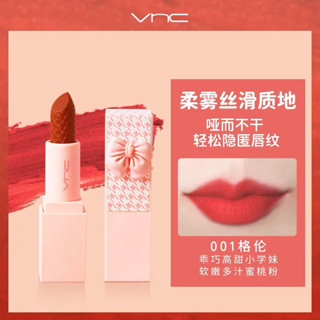 Vnc ลิปสติก เนื้อแมตต์ กํามะหยี่ กันน้ํา ติดทนนาน 5 สี NO.CK04