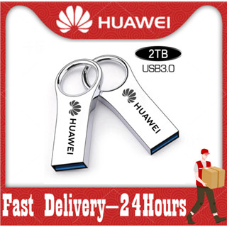 Huawei แฟลชไดรฟ์ USB พร้อมหัวเข็มขัดโลหะ 2TB