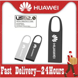 Huawei แฟลชไดรฟ์ USB3.0 2tbMini หัวเข็มขัดโลหะ ความเร็วสูง