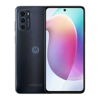 Global Firmware Motorola Moto G71s 5G โทรศัพท์มือถือ Snapdragon695 8GB 128GB 50MP OIS 6.6 นิ้ว FHD+ OLED 5000mAh 30W