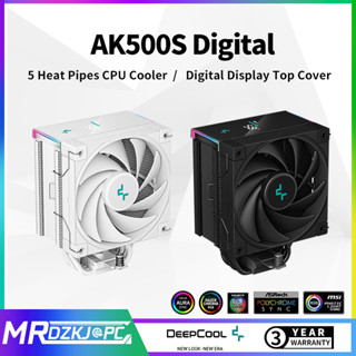 Deepcool AK500S พัดลมระบายความร้อน CPU ดิจิทัล 5 ท่อความร้อน 120 มม. FDB แบริ่ง CPU สําหรับ Intel LGA1700 LGA1155 AMD AM5 AM4