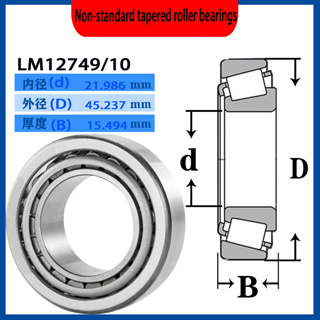 Wzzg ใหม่ ตลับลูกปืนเม็ดเรียว LM12749/10 100% 21.986*45.237*15.494 มม. คุณภาพสูง สําหรับเครื่องกําเนิดไฟฟ้า 1 ชิ้น ต่อล็อต