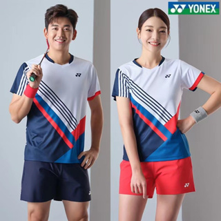 เสื้อกีฬาบาสเก็ตบอล Yonex ดูดซับเหงื่อ ระบายอากาศได้ดี แบบแห้งเร็ว เหมาะกับฤดูร้อน สําหรับผู้ชาย และผู้หญิง 2023