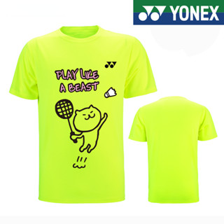 Yonex 2023 เสื้อแบดมินตัน แขนสั้น ระบายอากาศ แห้งเร็ว สําหรับผู้ชายและผู้หญิง