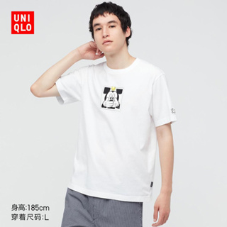 Uniqlo เสื้อยืดแขนสั้น พิมพ์ลาย UT (ไดอารี่ถ่ายภาพ สําหรับผู้ชายและผู้หญิง) 439633